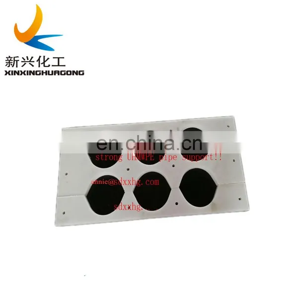 2020 Uhmwpe Support Block for Pipes Ultra-high Molecular Weight PE Pipe Support|uhmwpe Pipe Space for Water Pipe Network System photo-6