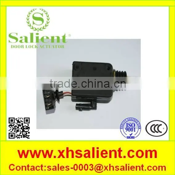 CW755171 Car Lock