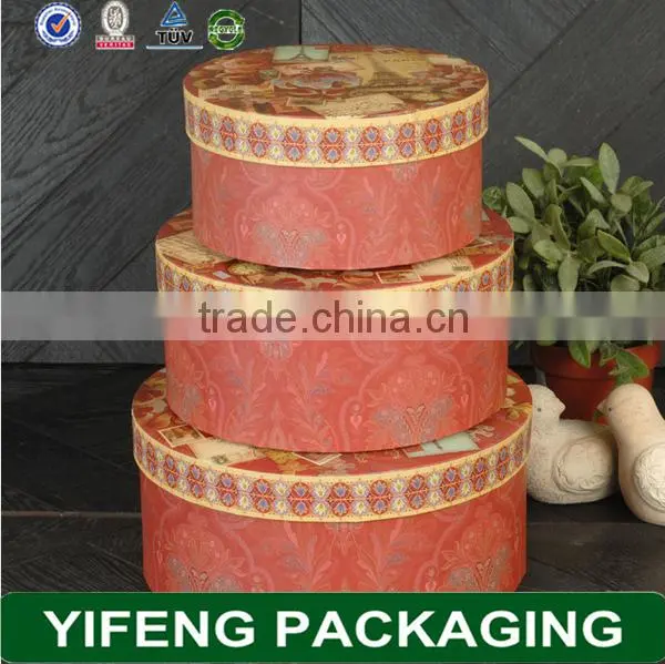 Paper Storage Box Sets Paper Gift Box Sets photo-6