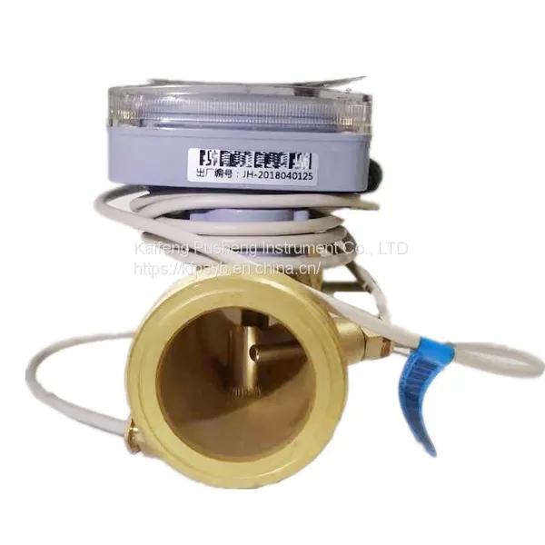 DN40 Ultrasonic Heat Meter RS485 Communication Protocol ModBus Port Connection photo-4