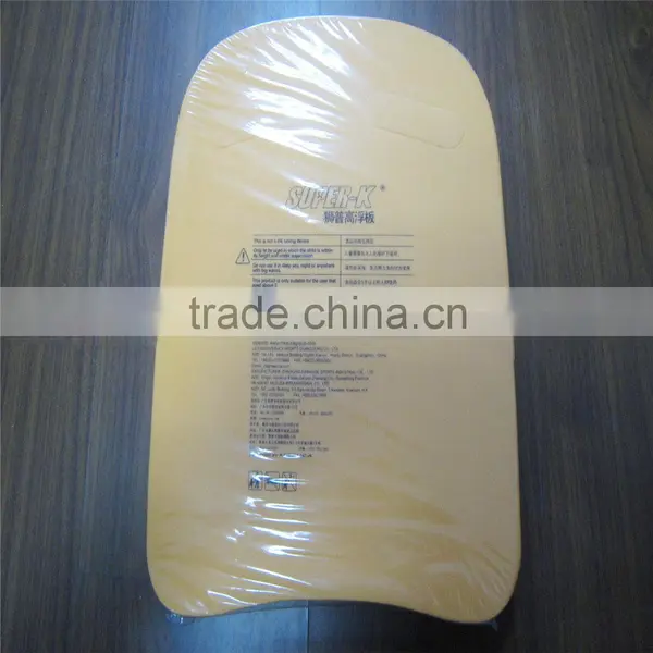 Thickening of Floating Plate Water Board Learn Swimming Supplies Training Equipment photo-3