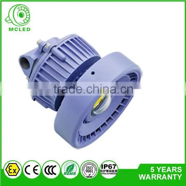 MCLED ATEX 30W COB MOSO Explosion-proof Led Industrial Explosion Proof Lighting Fixtures Zone1 and Zone 2 Lighting