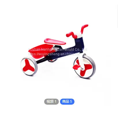 Source Manufacturers Children's Walkers, Bicycles Wholesale photo-5