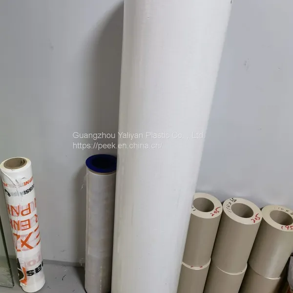 Polyethylene Terephthalate Pet Wholesale Pet Raw Materials photo-5