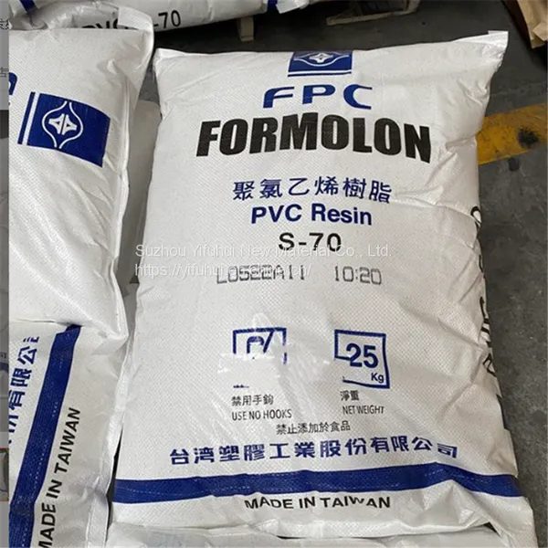 PVC Power SG-5 Supplier -Free SG-5 Sample photo-2