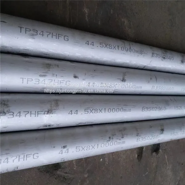 Production of ASME SA213M High-pressure Seamless Pipe S30432, TP310HCbN, TP347HFG Stainless Steel Pipe photo-3