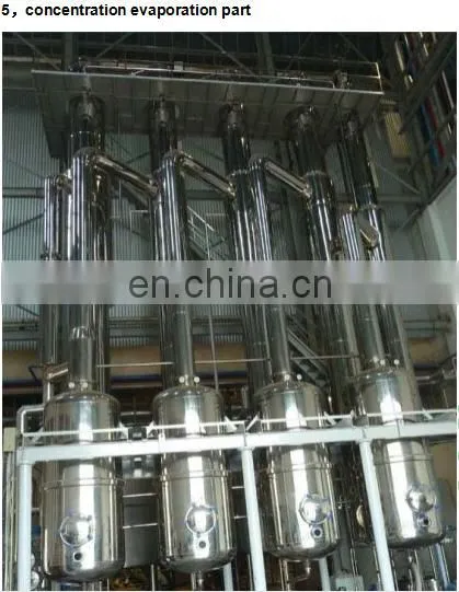 High Quality Electric Instant Coffee Powder Production Line photo-4