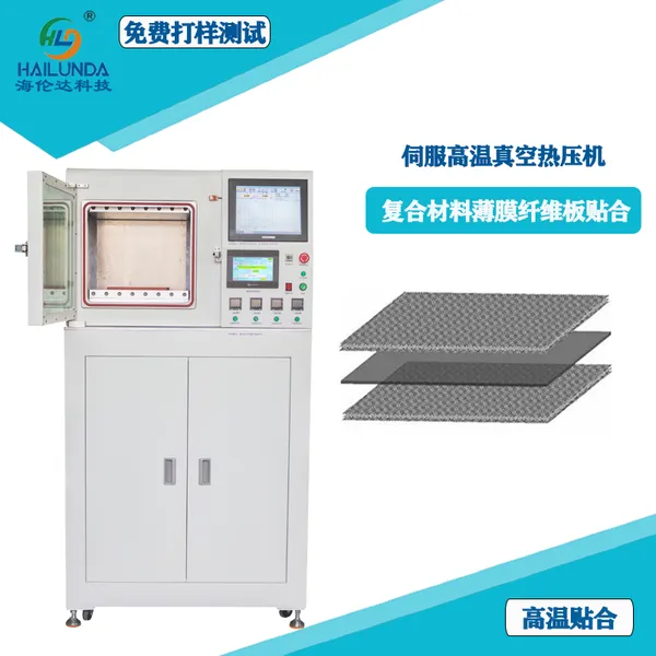 High Precision Hot Pressing Machine for CBC PC COP Resin Part Rigid Chips Bonding Machine Servo vacuum hot press machine Precise pressure control