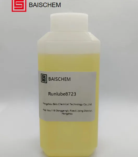 4, 4\'-Methylene Bis (dibutyldithiocarbamate) Runlube 8723 CAS: 10254-57-6