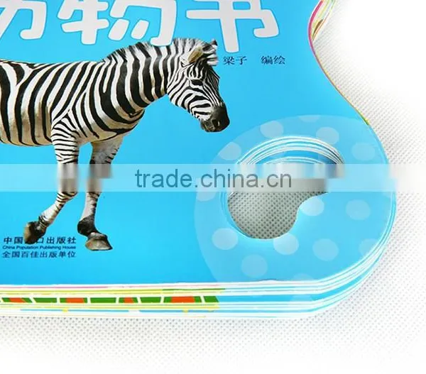 Best Selling Childrens Books for Education photo-4