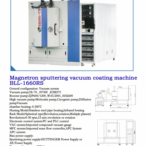 Bolali Magnet Sputtering Vacuum Coating Machine BLL-1660RS photo-2