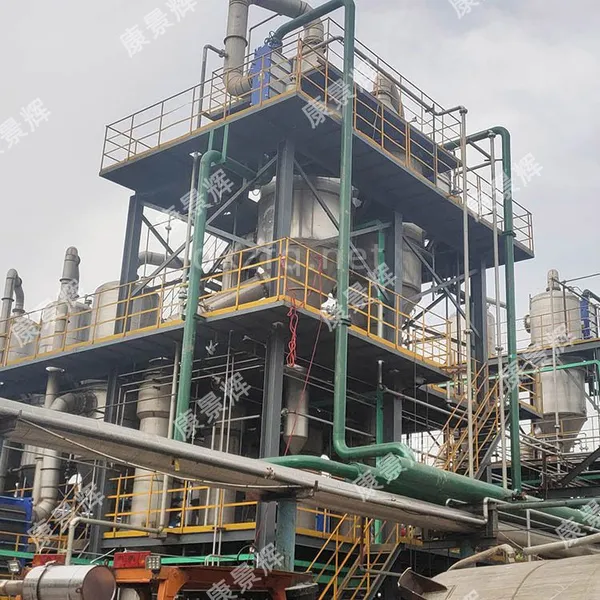 China Skimmed Milk Concentrator Triple Effect Falling Film Evaporator photo-2