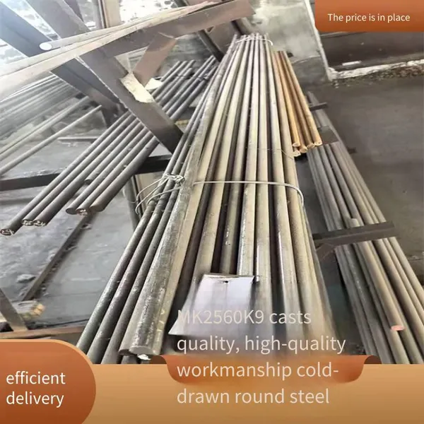 Heat-resistant 45cr14ni14w2mo Stainless Steel Ingot, Corrosion-resistant S32590 Bright Round Bar, 40cr14ni14w2mo Round Steel photo-2