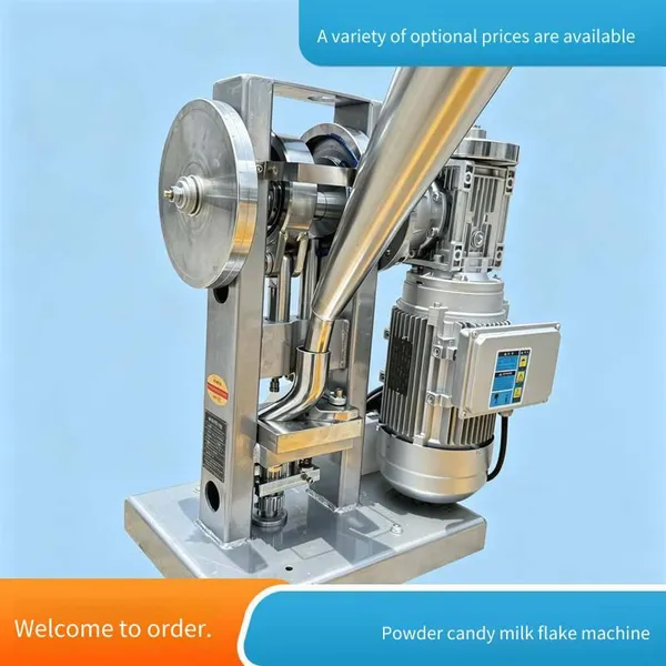 Laboratory Single-punch Tablet Press, Commercial Milk Tablet Making Equipment With Customizable Special-shaped Molds photo-5