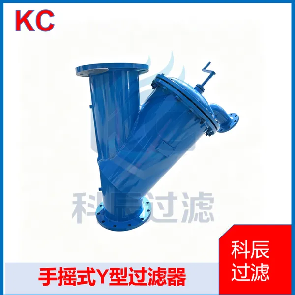 No Shutdown Hand-operated Y-Strainer for Circulating Water Filtration