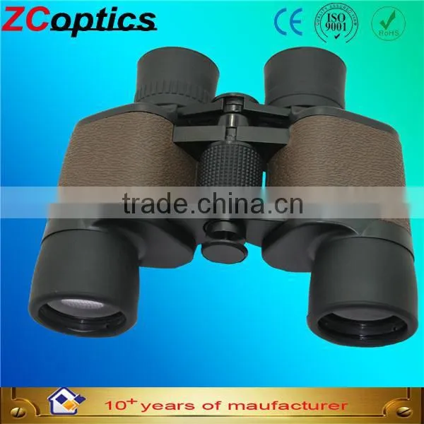 Outdoor Swings for Adults Foldable Binoculars 8X50WA Outdoor Wifi Security Camera photo-2