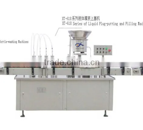 XT-500ML Large Volume Infusion Bottle Filling Production Line photo-2