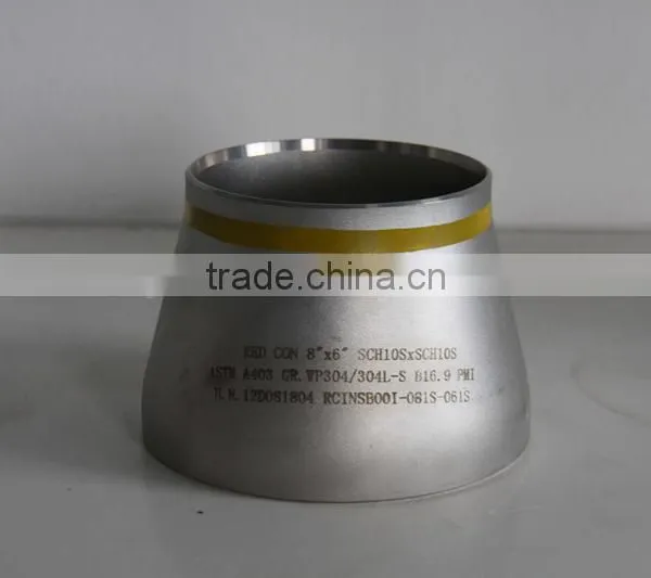 Stainless Steel Concentric Reducer ANSI, ASME, ASTM photo-2