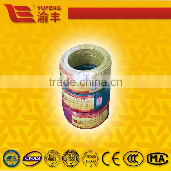 H07V-U,H07V-R,H07V-K 2.5mm2 Copper Conductor 70C PVC Insulated Electric Wire photo-2