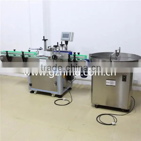 FOOT CREAM Bottle Turn Table,FOOT CREAM Bottle Feeding Table photo-3