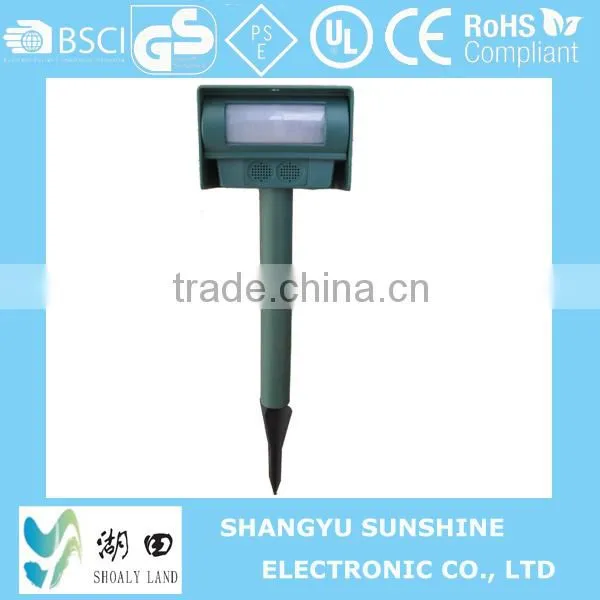Outdoor Ultrasonic Solar Animal Repeller photo-2