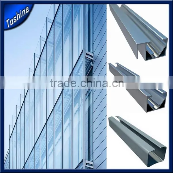 Curtain Track