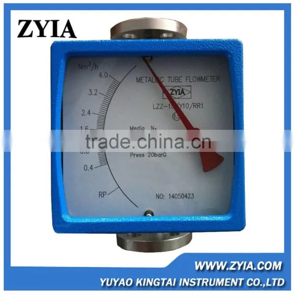 Low Cost Metal Float Nitrogen Gas Flow Meter
