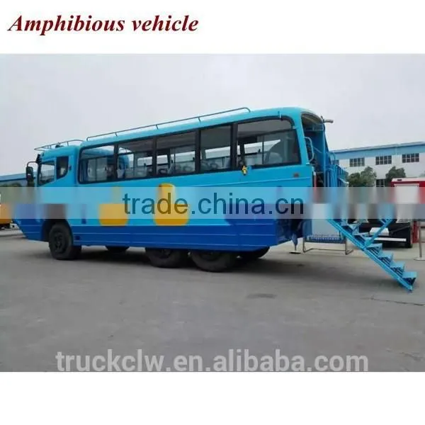 Amphibious Vehicle photo-2