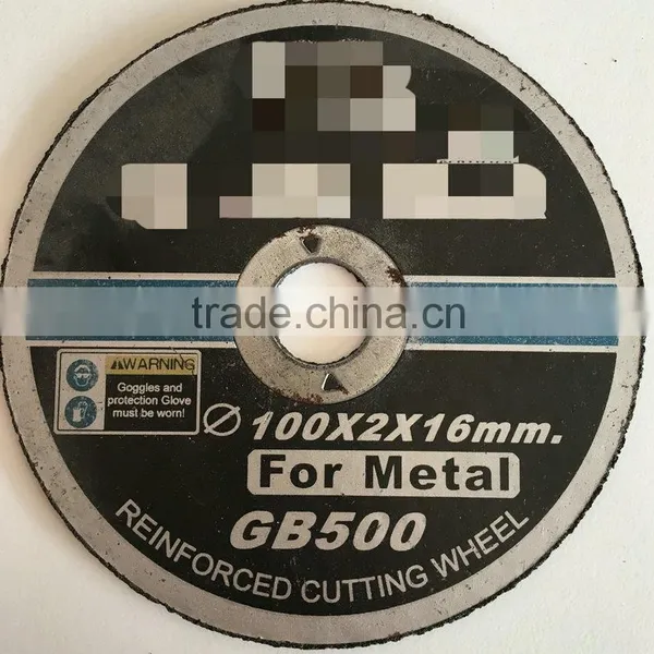 4inch 105x2x16mm Thin FLAT Cutting Disc for Metal/steel/ INOX photo-3