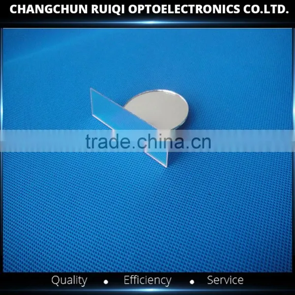 Mirrors Dielectric Coated Mirrors ,Dielectric Coated Cold Mirrors photo-4