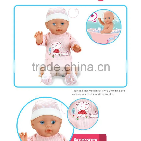 New Function China Baby Alive Doll With Bathtub photo-2