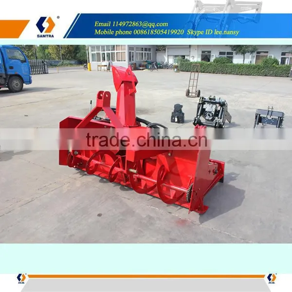 Snow Blower