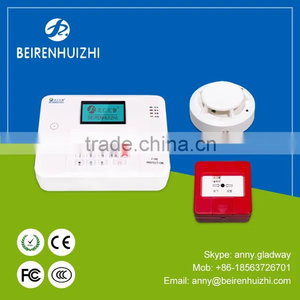 BRHZwireless Fire Alarm System Break Glass Manual Fire Alarm Call Point Top Saleing photo-5