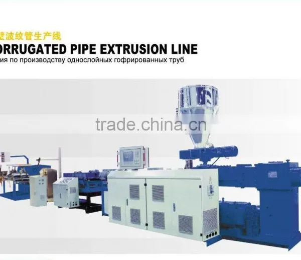 DEYILI Conical Twin-screw Extruder photo-2