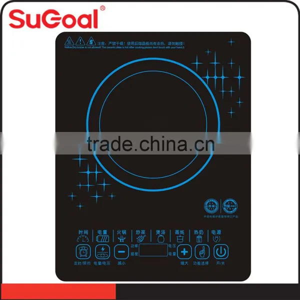 SuGoal Cooking Electric Heater/food Warmer/induction Cooker Single Burner photo-6