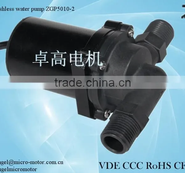 Micro dc Brushless Hot Water Circulation Pump Quality Choice