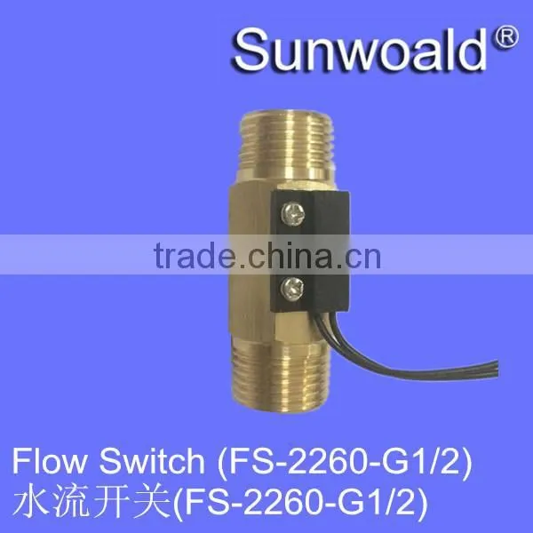 2.0~15 Lpm Magnetic Brass Water Flow Switch photo-3