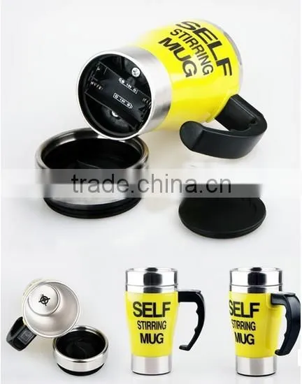 2015 Hot Sale Self Stirring Coffee Mugs, Self Stirring Cup, Stainless Steel Self Stirring Mug Quality Choice photo-3