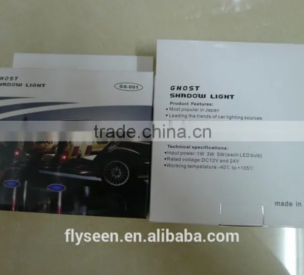 Wholesale Led Laser Car Logo Light, All Car Logo Available photo-2
