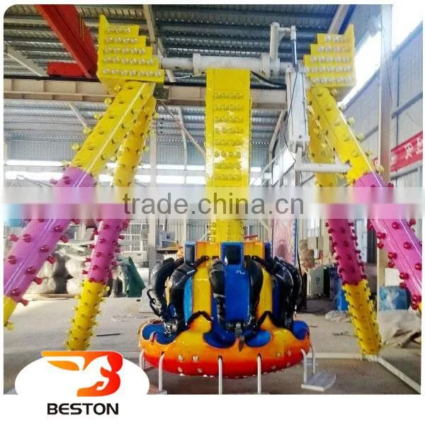 Kids Amusement Park Equipment Mini Swing Pendulum Ride on Sale photo-3
