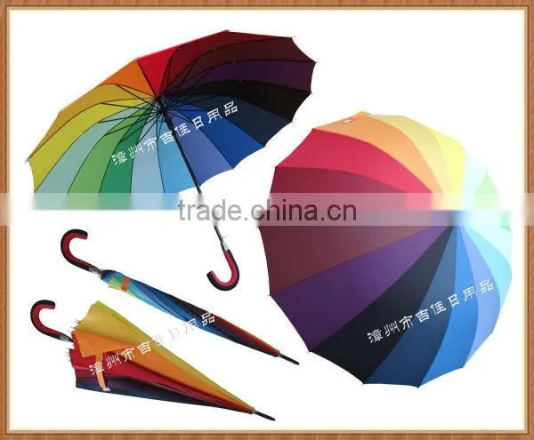 RU70-16K Promotional 16 Colors Rainbow Parasol