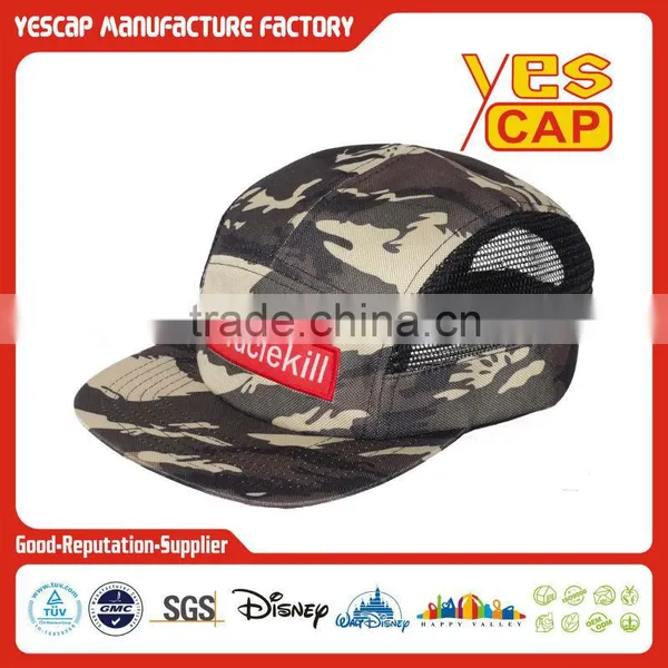 High Quality 5 Panel Hat Custom photo-6