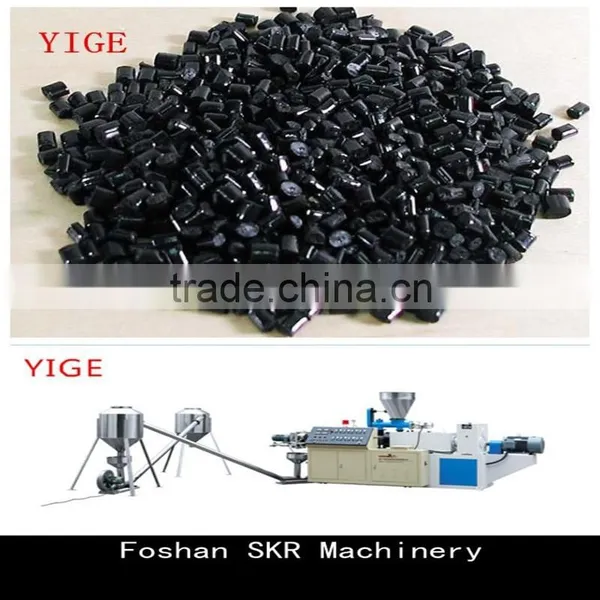 SKR machinery recycled PE color masterbatch granulator