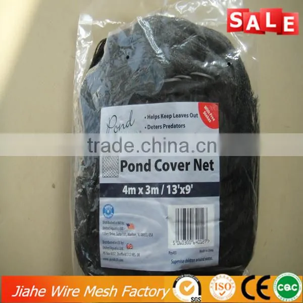 Plastic Garden Nets/plastic Pond Cover Nets/plastic Nets