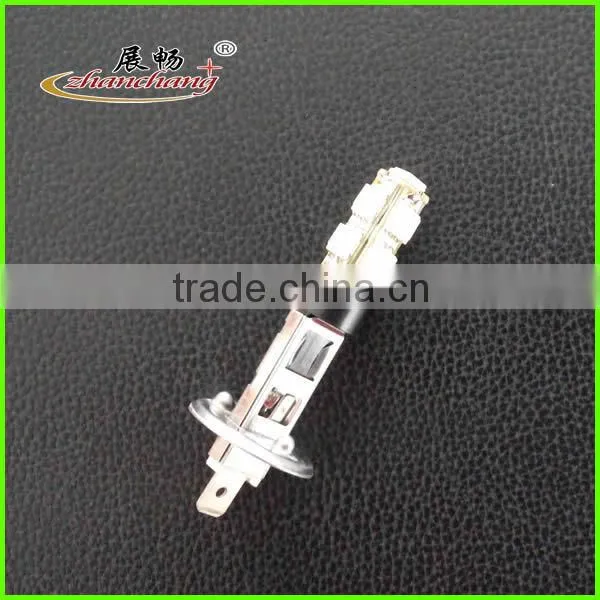 Auto LED SMD Lamp H1 Headlight