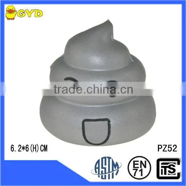 Promotion Foam Cheap PU Shit Shape Stress Ball Toy