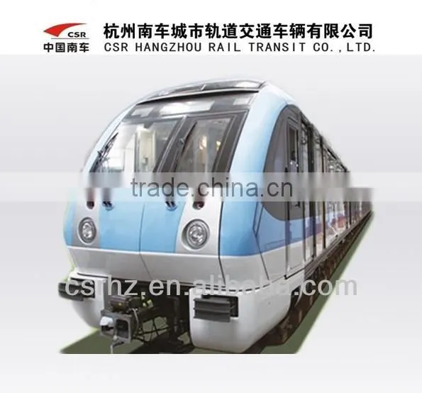Metro Vehicle