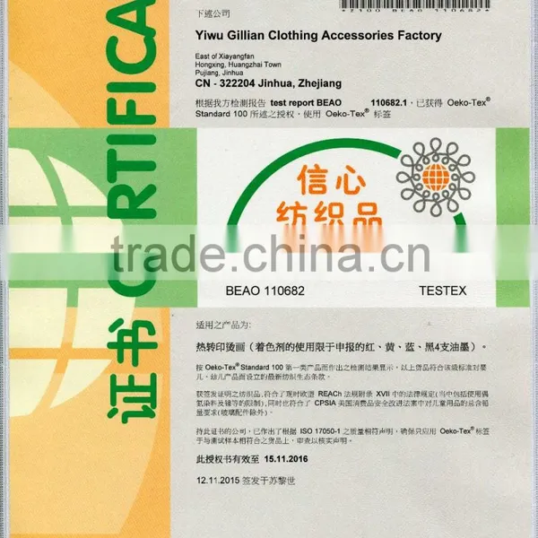 Factory Direct 3d Custom Patch Flock Heat Transfer Garment Heat Transfer Vinyl Printable Heat Transfer T-shirt Vinyl photo-4
