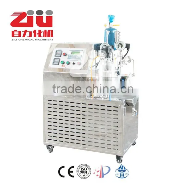 Ceramic Nano Horizontal Sand Mill Bead Mill