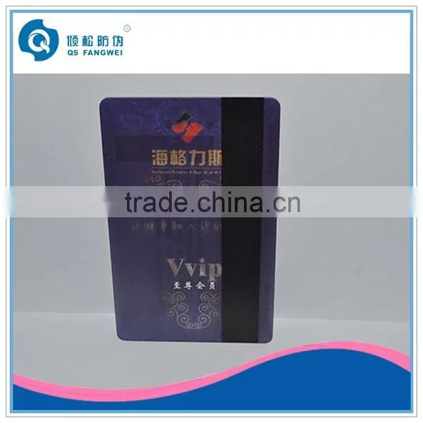 PVC Plastic Membership Card Printing photo-4